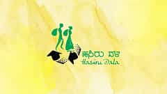 ಹವಾಮಾನ ಬದಲಾವಣೆಗೆ ಕೊಡುಗೆ: ತ್ಯಾಜ್ಯ ಆಯುವವರ ಸನ್ಮಾನಿಸಿದ 'ಹಸಿರು ದಳ'