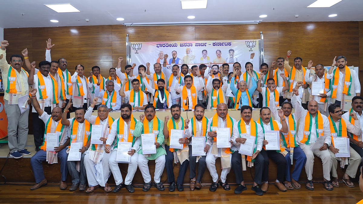 2028 ವಿಧಾನಸಭೆ ಚುನಾವಣೆ ಗೆಲ್ಲುವ ಗುರಿ: ತಳಮಟ್ಟದಲ್ಲಿ ಪಕ್ಷ ಸಂಘಟನೆಗೆ BJP ಮುಂದು; ಸ್ಥಳೀಯ ಚುನಾವಣೆಗಳಿಗೆ ಸಿದ್ಧತೆ ಆರಂಭ