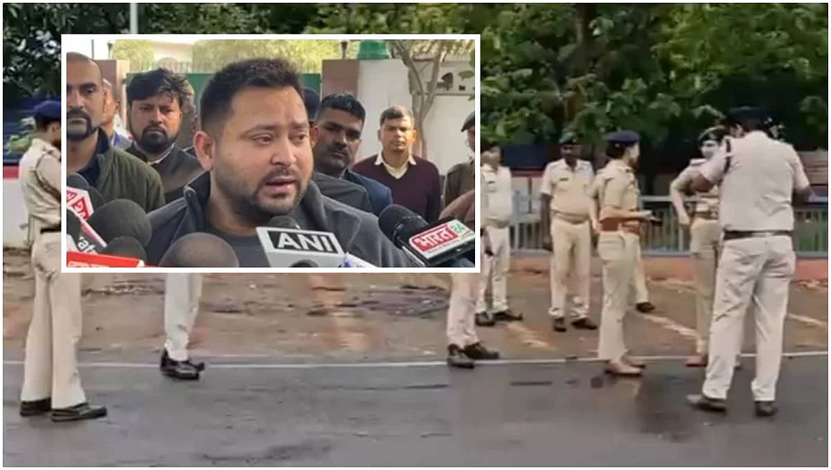 ಪಾಟ್ನಾದ VVIP ಪ್ರದೇಶದಲ್ಲಿರುವ RJD ನಾಯಕ ತೇಜಸ್ವಿ ಯಾದವ್ ಮನೆ ಬಳಿ ಗುಂಡಿನ ದಾಳಿ, Just Miss!