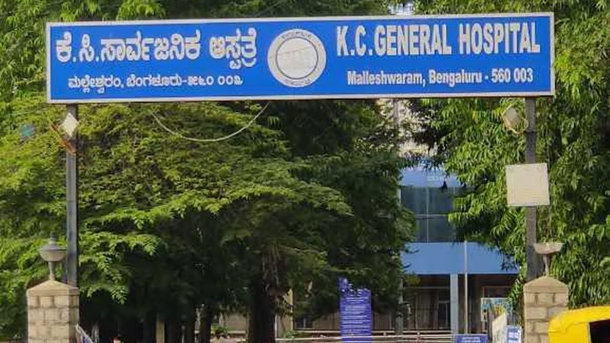 ಬೆಳಗಿನ ಉಪಹಾರ ಸೇವಿಸದೆ ನಿತ್ರಾಣ: ಶಾಲಾ ಕಟ್ಟಡದಿಂದ ಬಿದ್ದು ವಿದ್ಯಾರ್ಥಿನಿಗೆ ಗಂಭೀರ ಗಾಯ