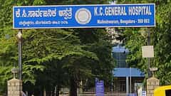 ಬೆಳಗಿನ ಉಪಹಾರ ಸೇವಿಸದೆ ನಿತ್ರಾಣ: ಶಾಲಾ ಕಟ್ಟಡದಿಂದ ಬಿದ್ದು ವಿದ್ಯಾರ್ಥಿನಿಗೆ ಗಂಭೀರ ಗಾಯ
