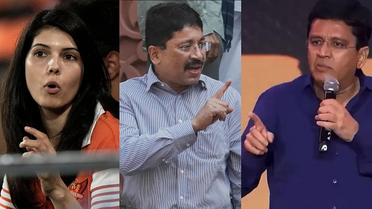Money laundering case: IPL ನಿಂದಲೇ SRH ಔಟ್? ಕುಟುಂಬದವರಿಂದಲೇ Kavya Maran ​​ಗೆ ಕಂಟಕ!
