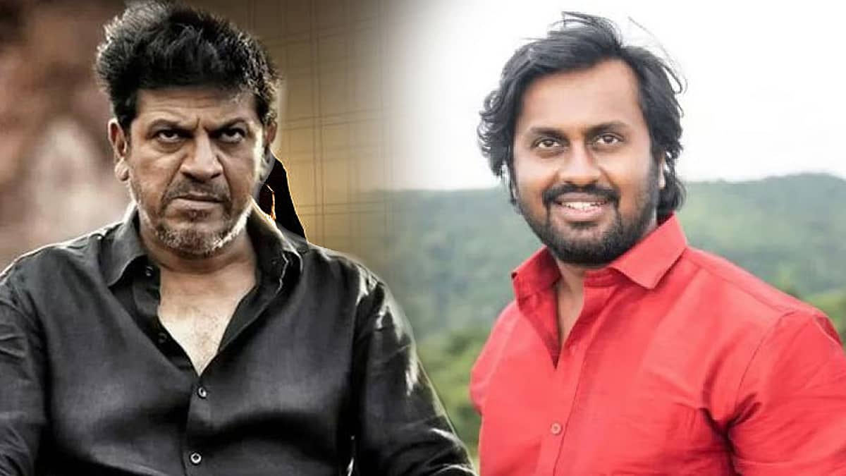 Shivarajkumar ಬಳಿ ಕ್ಷಮೆ ಕೇಳಲು ಕಾದು ನಿಂತ Madenuru Manu; ಮನೆ ಗೇಟ್ ಕೂಡ ತೆಗೆಯದ ಶಿವಣ್ಣ!