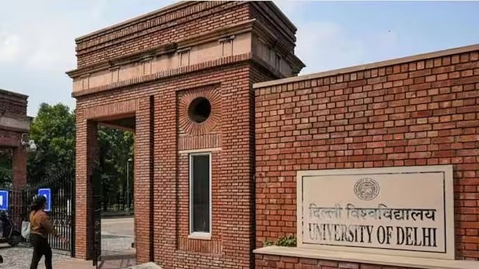 Syllabus Revisions: ಇಸ್ಲಾಂ, ಪಾಕಿಸ್ತಾನ, ಚೀನಾ ವಿಷಯ ಕೈ ಬಿಡಲು ದೆಹಲಿ ವಿವಿ ನಿರ್ಧಾರ; ತೀವ್ರ ಚರ್ಚೆ