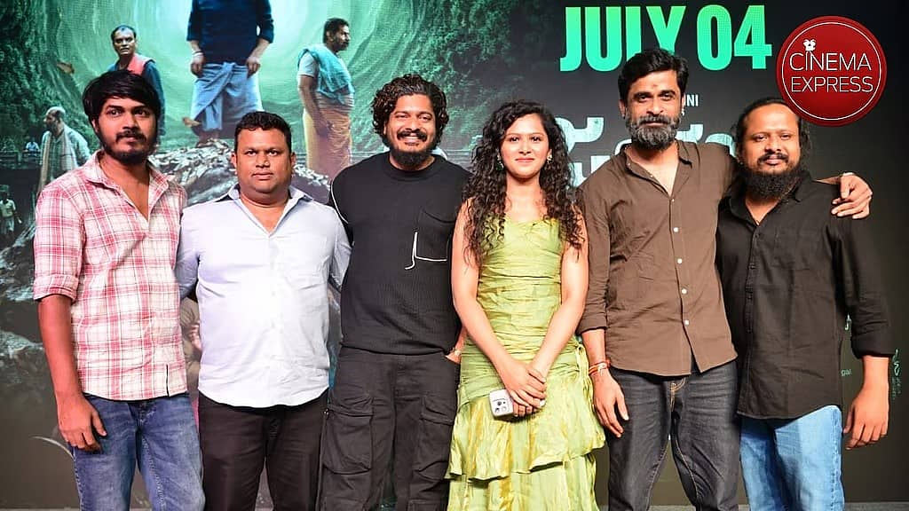 ಮಲೆನಾಡು ಸೊಗಡಿನ 'ಜಂಗಲ್ ಮಂಗಲ್' ಸಿನಿಮಾ ರಿಲೀಸ್ ಡೇಟ್ ಫಿಕ್ಸ್!