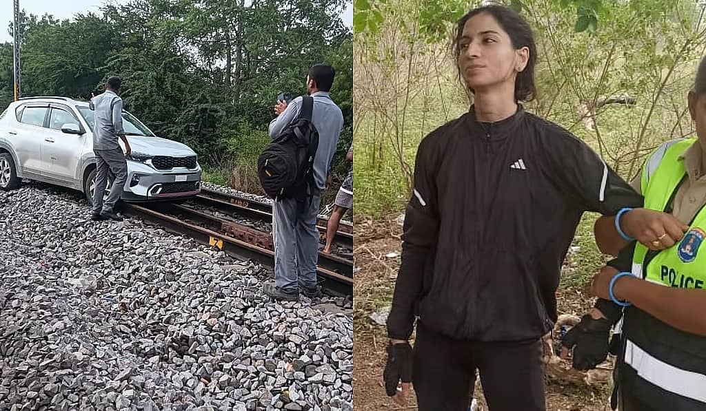 ತೆಲಂಗಾಣ: ಹುಚ್ಚಾಟ; ಕುಡಿದು ರೈಲ್ವೆ ಹಳಿ ಮೇಲೆ ಕಾರು ಚಲಾಯಿಸಿದ ಯುವತಿ; ಭದ್ರತಾ ಲೋಪದ ಬಗ್ಗೆ ತನಿಖೆ
