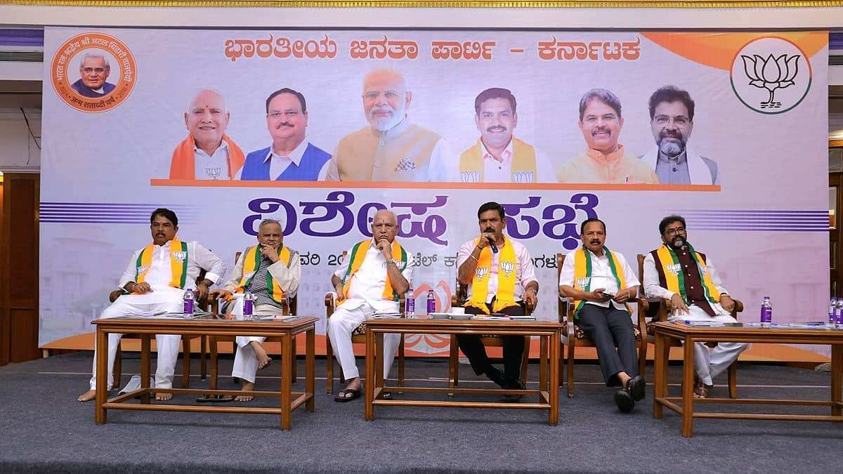 BJP ರಾಜ್ಯಾಧ್ಯಕ್ಷ ಗದ್ದುಗೆ ಗುದ್ದಾಟ: ವಿಜಯೇಂದ್ರಗೆ ಕೊಕ್? ಕಮಲ ಪಾಳಯದ ಮುಂದಿನ ಸಾರಥಿ ಯಾರು?