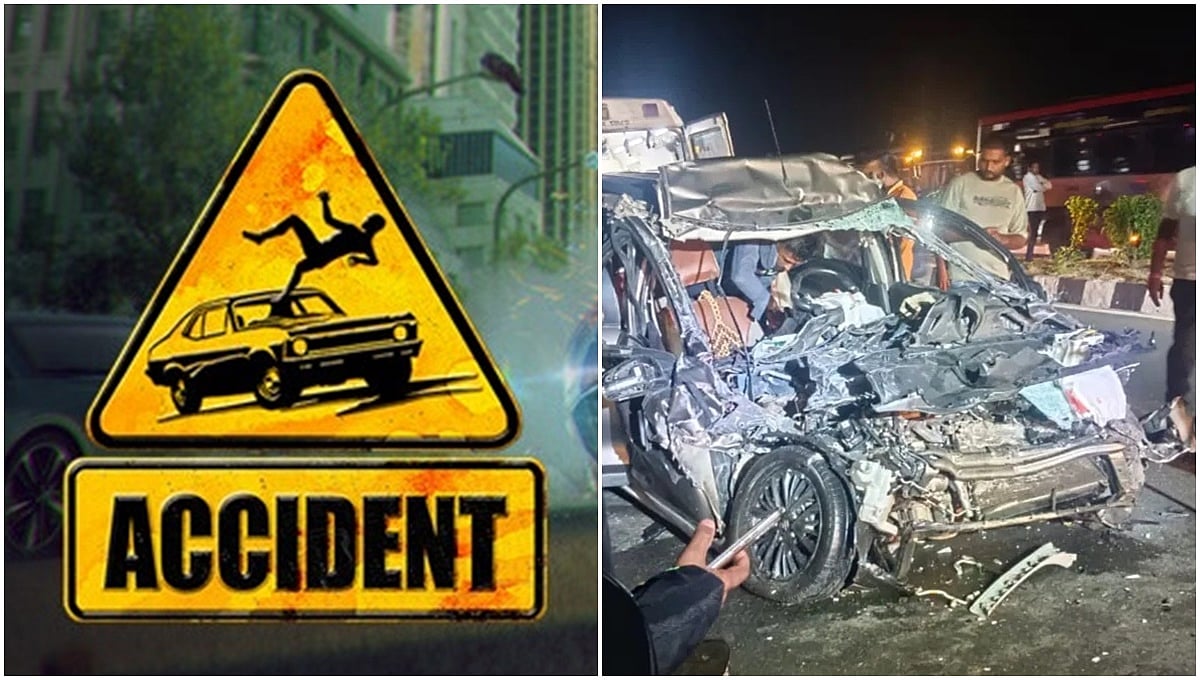 ತುಮಕೂರು: ಬೈಪಾಸ್ನಲ್ಲಿ ಕಾರಿಗೆ ಟ್ಯಾಂಕರ್ ಡಿಕ್ಕಿ; ದಂಪತಿ, ಮಕ್ಕಳು ಸೇರಿ ನಾಲ್ವರ ದುರ್ಮರಣ