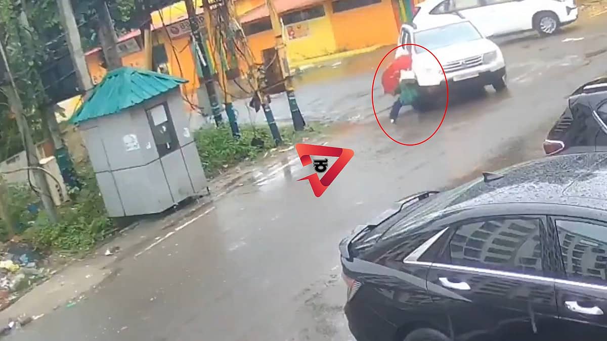 Horrific: ಛತ್ರಿ ಹಿಡಿದು ಯಮನಿಗೆ ಆಹ್ವಾನ: SUV ಚಕ್ರಕ್ಕೆ ಸಿಲುಕಿ ಯುವತಿ ಸಾವು, Video Viral