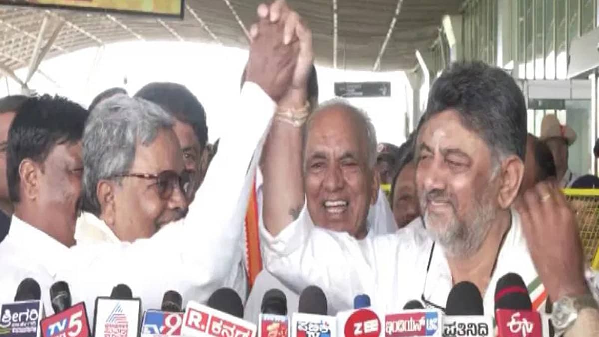 ಬಂಡೆಯ ರೀತಿ ನಮ್ಮ ಸರ್ಕಾರ 5 ವರ್ಷ ಸುಭದ್ರ: ಕೈ-ಕೈ ಹಿಡಿದು ಒಗ್ಗಟ್ಟು ಪ್ರದರ್ಶಿಸಿದ ಸಿಎಂ-ಡಿಸಿಎಂ