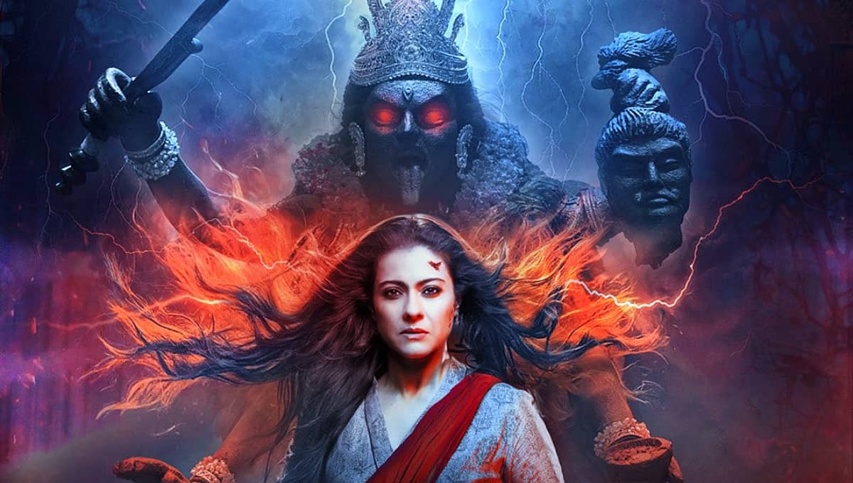 ಕಾಜೋಲ್ ನಟನೆಯ 'Maa' ಬಿಡುಗಡೆಯಾದ ಮೂರೇ ದಿನಕ್ಕೆ ₹25 ಕೋಟಿಗೂ ಹೆಚ್ಚು ಕಲೆಕ್ಷನ್