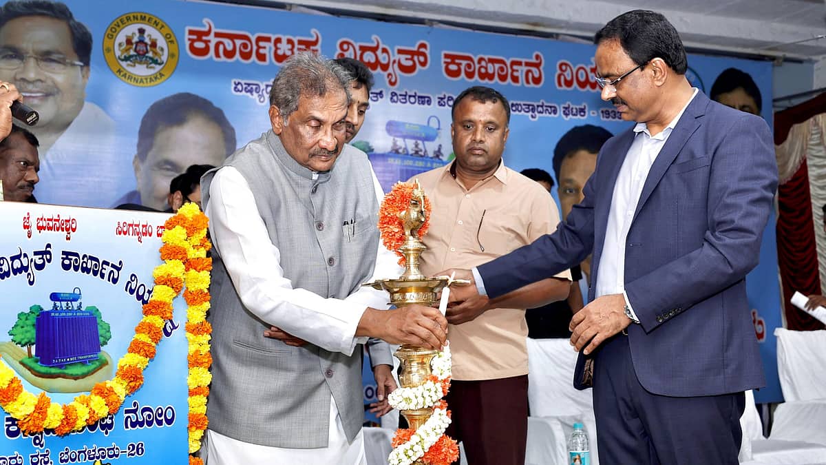 ರಾಜ್ಯದಲ್ಲಿ ವಾರ್ಷಿಕ ವಿದ್ಯುತ್ ಟ್ರಾನ್ಸ್ಫಾರ್ಮರ್ಗಳ ಉತ್ಪಾದನೆ ಹೆಚ್ಚಿಸಲು ಕ್ರಮ: ಸಚಿವ ಕೆ.ಜೆ ಜಾರ್ಜ್