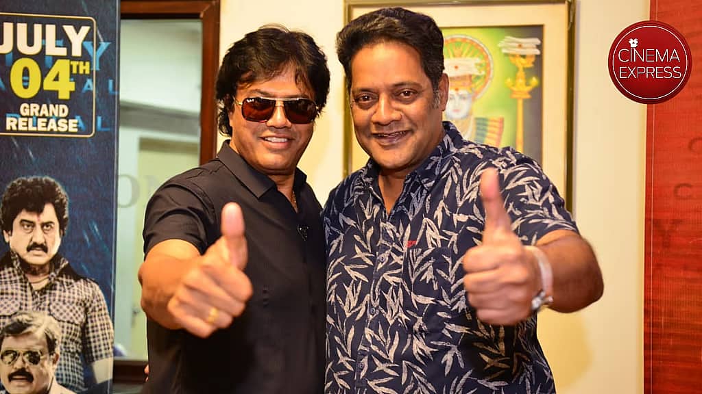 ರಾಜೀವ್ ರೆಡ್ಡಿ ನಟನೆಯ 'ಕ್ಯಾಪಿಟಲ್ ಸಿಟಿ' ಬಿಡುಗಡೆಗೆ ಸಿದ್ಧ; ಜುಲೈ 4ರಂದು ತೆರೆಗೆ!