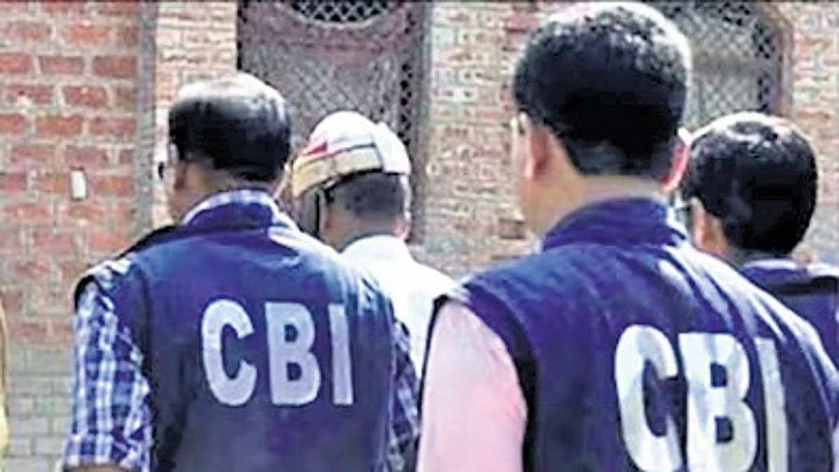 183 ಕೋಟಿ ರೂ ನಕಲಿ ಬ್ಯಾಂಕ್ ಗ್ಯಾರಂಟಿ ಹಗರಣ: CBI ನಿಂದ ಇಂದೋರ್ ಕಂಪನಿಯ MD ಸೇರಿ ಇಬ್ಬರ ಬಂಧನ