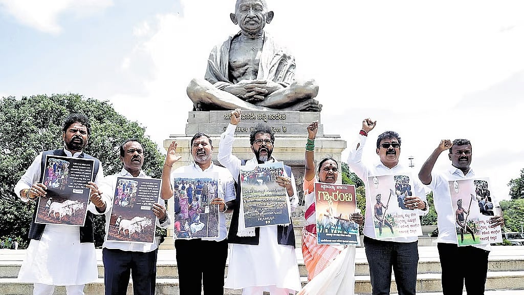 ದಲಿತರ ಕೃಷಿ ಭೂಮಿ ವಶಕ್ಕೆ ಅರಣ್ಯ ಇಲಾಖೆ ಯತ್ನ: BJP ಆರೋಪ