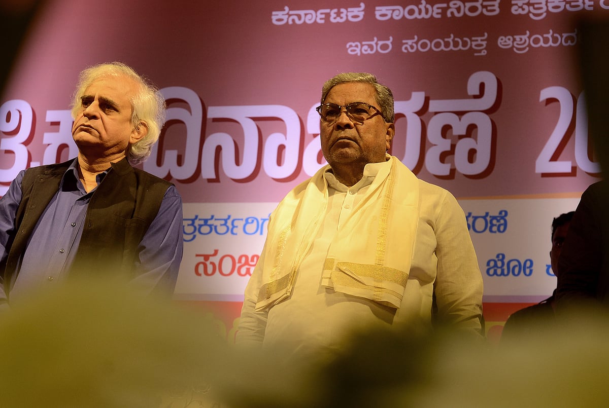 ದ್ವೇಷ ಭಾಷಣ, ನಕಲಿ ಸುದ್ದಿಗಳ ವಿರುದ್ಧ FIR ದಾಖಲಿಸಿ: ಪೊಲೀಸರಿಗೆ ಸಿಎಂ ಸಿದ್ದರಾಮಯ್ಯ ಸೂಚನೆ