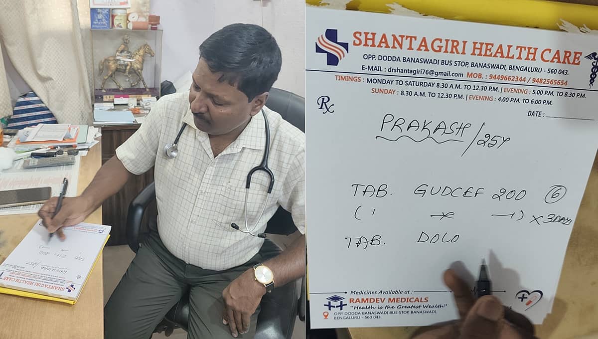 ವೈದ್ಯರ ಪ್ರಿಸ್ಕ್ರಿಪ್ಷನ್ ಕೈಬರಹ ಸುಧಾರಿಸಲು ಡಾ. ಶಾಂತಗಿರಿ ಮಲ್ಲಪ್ಪ ವಿಶಿಷ್ಟ ಕ್ರಮ; ಕ್ಯಾಪಿಟಲ್ ಅಕ್ಷರಗಳಲ್ಲಿ ಬರೆಯಲು ತರಬೇತಿ!
