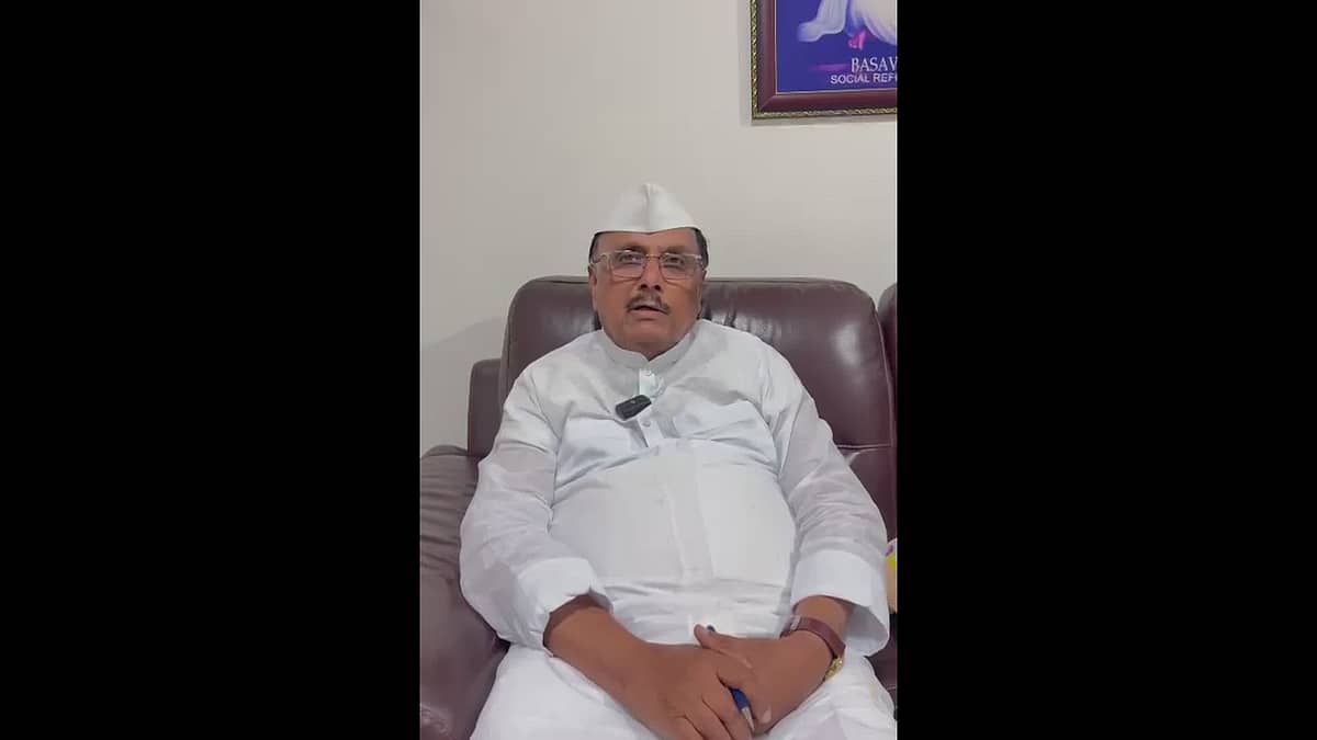 ಸಿದ್ದರಾಮಯ್ಯ ಮಾಸ್ ಲೀಡರ್: ಶಾಸಕ ಬಿ.ಆರ್ ಪಾಟೀಲ್ ಯೂ-ಟರ್ನ್; Video
