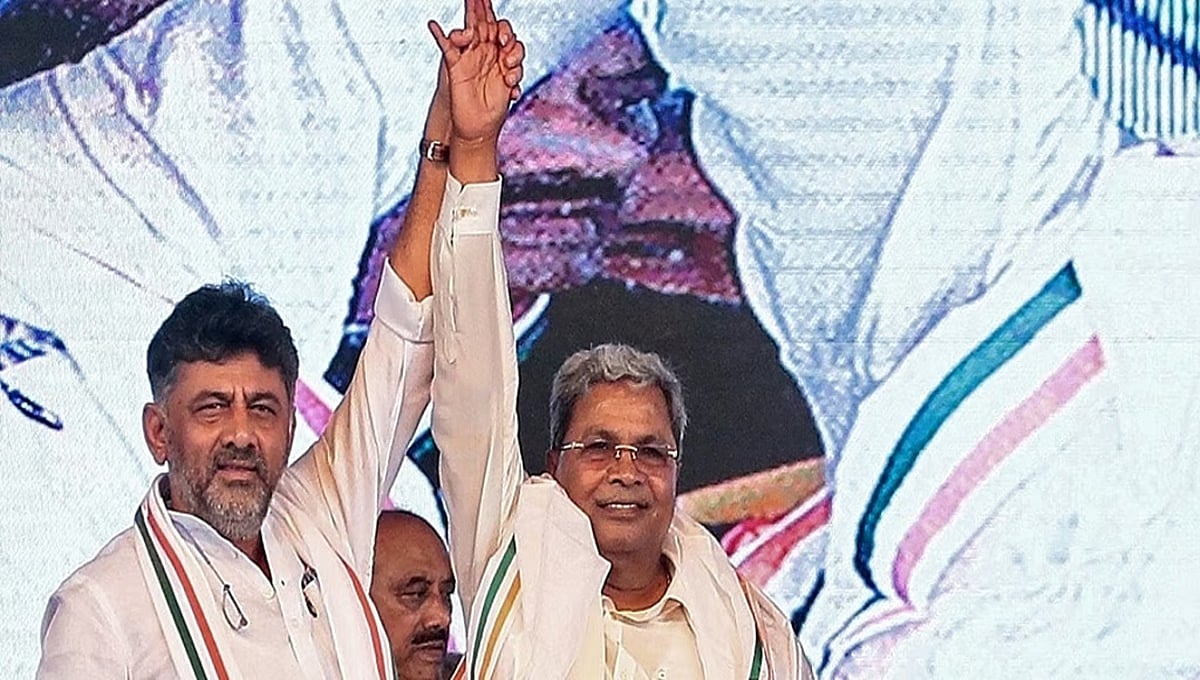 ದೆಹಲಿಯಲ್ಲಿ ಖರ್ಗೆ ಭೇಟಿ ಮಾಡಿದ DCM: ಅಧಿಕಾರಕ್ಕಾಗಿ ಡಿಕೆ ಸಹೋದರರ ಬಿಗಿಪಟ್ಟು; ಆಪ್ತರ ಜೊತೆ ಸಿದ್ದರಾಮಯ್ಯ ಸಭೆ- ಮೇ ತಿಂಗಳಲ್ಲಿ ಕ್ಲೈಮ್ಯಾಕ್ಸ್!
