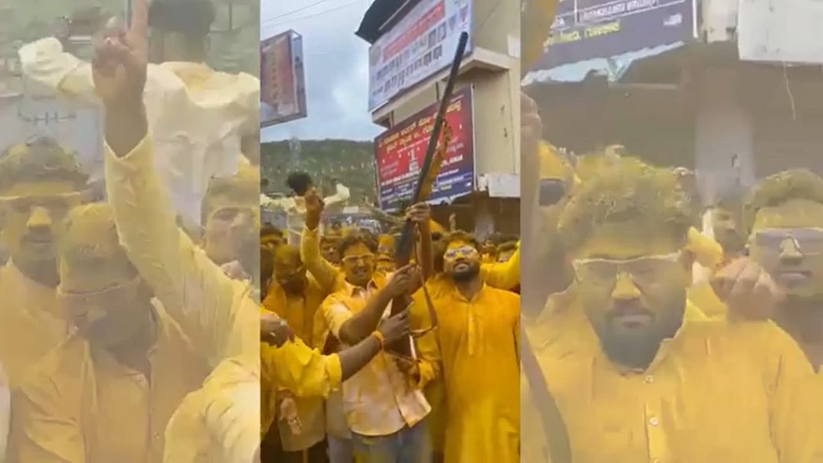 Gokak: ಪೊಲೀಸರ ಎದುರೇ ಗಾಳಿಯಲ್ಲಿ ಗುಂಡು ಹಾರಿಸಿದ Ramesh Jarkiholi ಪುತ್ರ; FIR ದಾಖಲು..; Video Viral