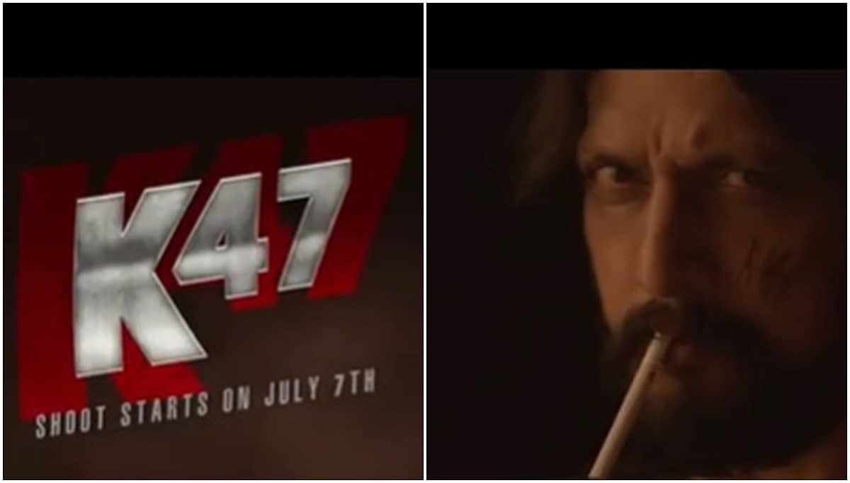 Kichcha Sudeep: ಕಿಚ್ಚನ 47ನೇ ಸಿನಿಮಾ ಘೋಷಣೆ; ಅನೌನ್ಸ್ ಮೆಂಟ್ ಟೀಸರ್ ಇಲ್ಲಿದೆ...