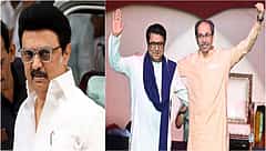 'ನಾವು ಹಿಂದಿ ವಿರೋಧಿಗಳಲ್ಲ...': ಎಂಕೆ ಸ್ಟಾಲಿನ್ ನಿಲುವಿನಿಂದ ಅಂತರ ಕಾಯ್ದುಕೊಂಡ ಉದ್ಧವ್ ಠಾಕ್ರೆ!