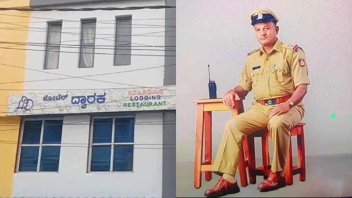 ತುಮಕೂರು: ಲಾಡ್ಜ್ ನಲ್ಲಿ ಡೆತ್ ನೋಟ್ ಬರೆದಿಟ್ಟು ದಾವಣಗೆರೆ PSI ನೇಣಿಗೆ ಶರಣು!