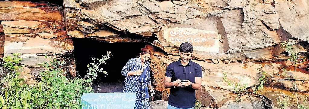ಸುವರ್ಣ ನೆನಪಿನ ಹಾದಿಯಲ್ಲಿ ಕಪ್ಪತಗುಡ್ಡ: ಚಿನ್ನದ ಗಣಿ ಜನವೀಕ್ಷಣೆಗೆ ಪ್ರವಾಸೋದ್ಯಮ ಇಲಾಖೆ ವ್ಯವಸ್ಥೆ