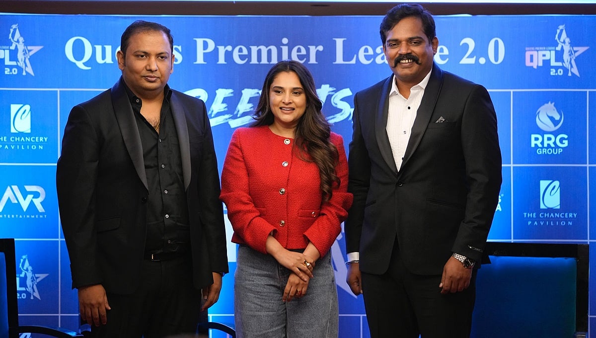 QPL 2.0 ಲೋಗೋ ಲಾಂಚ್ ಮಾಡಿದ ರಮ್ಯಾ; ಪ್ರಮೋದ್ ಶೆಟ್ಟಿ ಸಾಥ್