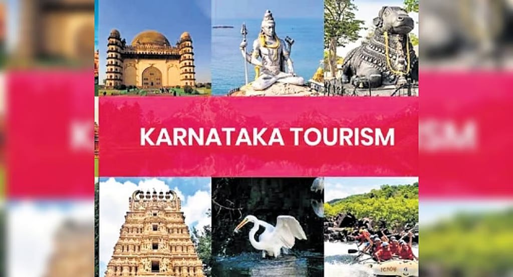 Karnataka Budget 2026: ಪ್ರವಾಸ ಮಾರ್ಗದರ್ಶಕರಿಗೆ ಕೌಶಲ್ಯ ತರಬೇತಿಗೆ ಡಿಪ್ಲೋಮಾ ಕೋರ್ಸ್ ಪ್ರಾರಂಭ