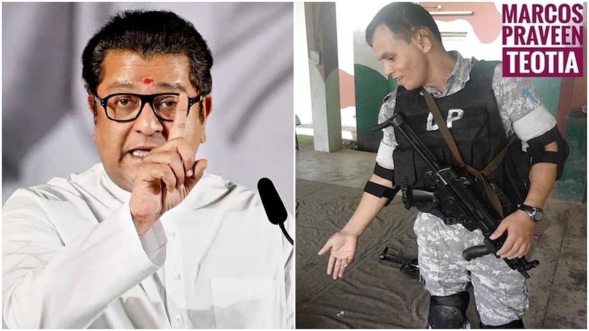 26/11 ಘಟನೆಯಲ್ಲಿ ಮುಂಬೈ ರಕ್ಷಿಸಿದ್ದು, ಯುಪಿ, ಬಿಹಾರ ಮೂಲದವರು, ಠಾಕ್ರೆ ಬೆಂಬಲಿಗರು ಎಲ್ಲಿದ್ದರು?: ಮಾಜಿ ಕಮಾಂಡೋ