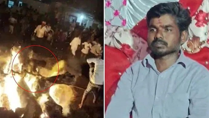 ರಾಯಚೂರು: ಮೊಹರಂ ಆಚರಣೆ ವೇಳೆ ಅಗ್ನಿ ಕುಂಡಕ್ಕೆ ಬಿದ್ದ ಯುವಕ, ಗಂಭೀರ ಗಾಯ