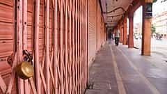 Bharat bandh: ಜುಲೈ 9ರಂದು ಭಾರತ್ ಬಂದ್;  ಬೆಂಗಳೂರಿನ ಶಾಲೆಗಳು, ಬ್ಯಾಂಕ್ ಮತ್ತು ಇತರ ಸೇವೆಗಳ ಮೇಲೆ ಪರಿಣಾಮ ಬೀರುತ್ತದೆಯೇ?
