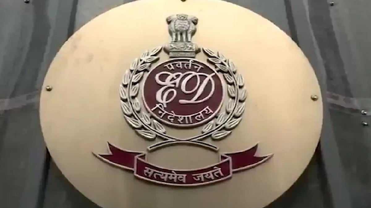 ಶ್ರೀಕಿ ಹ್ಯಾಕಿಂಗ್ ಹಣ ವರ್ಗಾವಣೆ ಜಾಲ ಭೇದಿಸಿದ ED; ಕ್ರಿಪ್ಟೋ ಟ್ರೇಡರ್ ರಾಬಿನ್ ಖಂಡೇಲ್ವಾಲ್ ಬಂಧನ..!