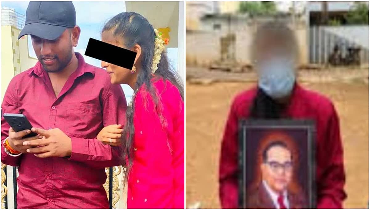 ಕೋಲಾರ: ಗಂಡನಿಗೆ ಕೈಕೊಟ್ಟು ಬಂದಿದ್ದ ಗೃಹಿಣಿಯನ್ನು ಗರ್ಭೀಣಿ ಮಾಡಿ ಬಿಟ್ಟು ಹೋದ ಪತಿಯ ಸ್ನೇಹಿತ; ಬೀದಿಗೆ ಬಿದ್ದ ಮಹಿಳೆ!