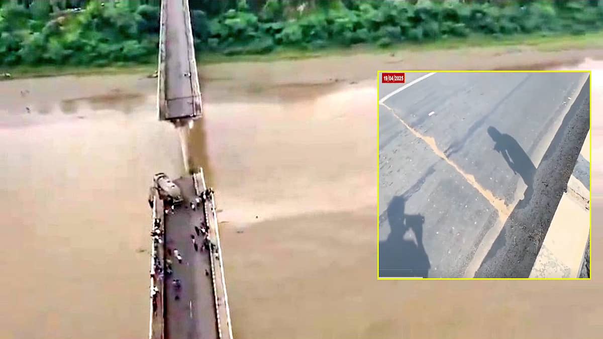 Gambhira Bridge: 3 ತಿಂಗಳ ಮೊದಲೇ ಮೇಲ್ಸೇತುವೆ ಕುಸಿತದ ಬಗ್ಗೆ ಎಚ್ಚರಿಕೆ ನೀಡಿದ್ದ ವರದಿಗಾರ! Video
