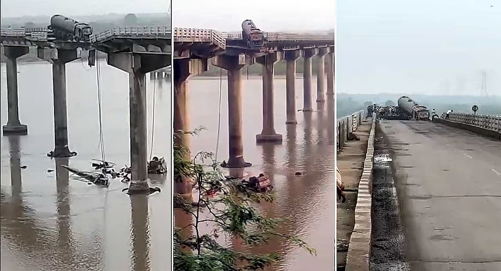 ವಾಹನಗಳು ನದಿಗೆ ಬಿದ್ದಿರುವುದು