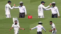 'ನೀನು ಇಲ್ಲಿಂದ ಹೋಗು': ಪಂದ್ಯದ ನಡುವೆ ಮೈದಾನದಲ್ಲೇ ಅಂಪೈರ್ ಜೊತೆ Shubman Gill ಜಗಳ, ಚೆಂಡನ್ನು ಕಿತ್ತುಕೊಂಡು ಆಕ್ರೋಶ, Video!