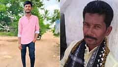 ಯಾದಗಿರಿ: ಜಾತಿ ನಿಂದನೆ ಕೇಸ್ ಬೆದರಿಕೆ, ಭಯದಿಂದ ಯುವಕ ಆತ್ಮಹತ್ಯೆ; ಮಗನ ಸಾವಿನ ಸುದ್ದಿ ಕೇಳಿ ಹೃದಯಾಘಾತದಿಂದ ತಂದೆ ನಿಧನ