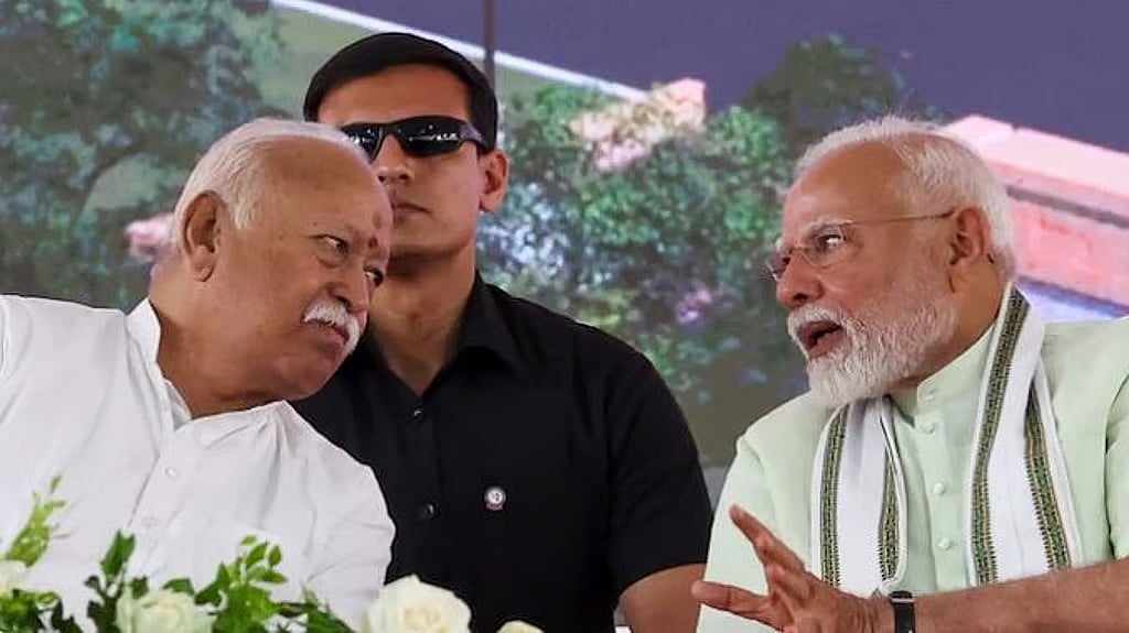 'ಹಿಂದೆ ಸರಿಯುವ ಸಮಯ': 75 ವರ್ಷಕ್ಕೆ ನಿವೃತ್ತಿ ಕುರಿತು Mohan Bhagwat ಹೇಳಿದ್ದು ಯಾರಿಗೆ?; Video