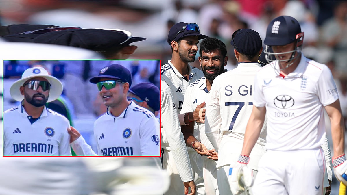 Video: 'Baz, Baz, Bazball.. ಅಂತಿದ್ರಲ್ಲಾ.. ಎಲ್ಲಿ ಆಡಿ ನೋಡೋಣ', 'ಬೋರಿಂಗ್ ಟೆಸ್ಟ್ ಗೆ ಸ್ವಾಗತ': ಆಂಗ್ಲರ ಕಾಲೆಳೆದ Team India