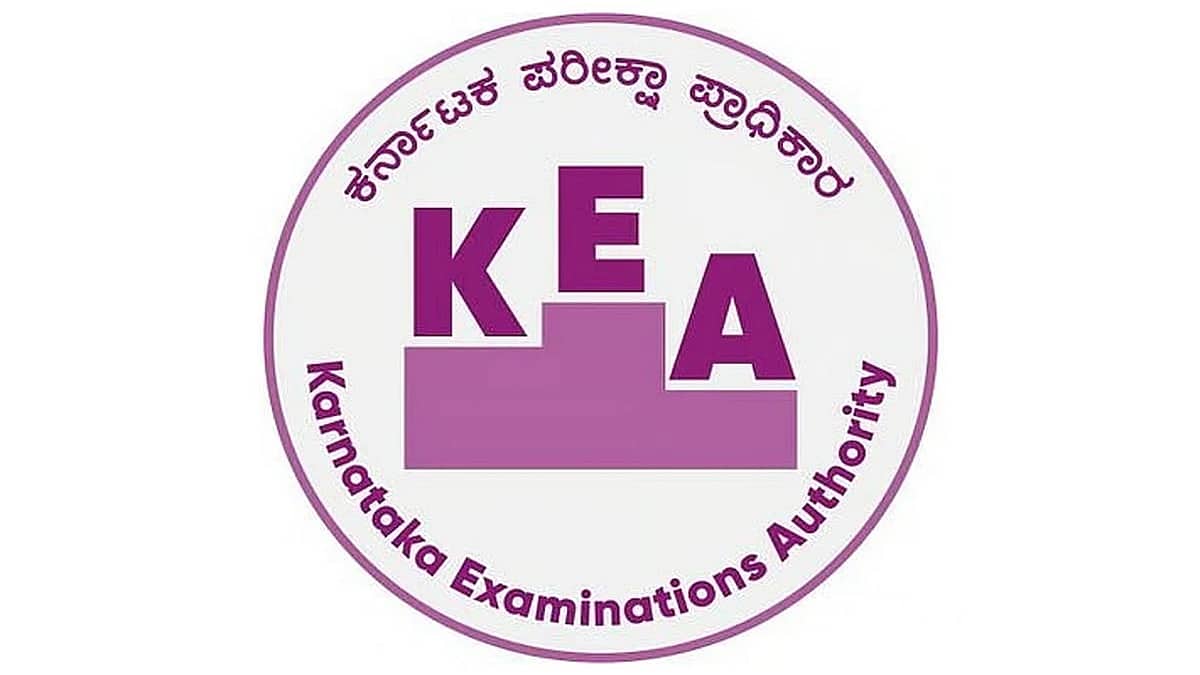 ಸರ್ವರ್ ಕ್ರ್ಯಾಶ್: ಕೆಸಿಇಟಿ ಆಯ್ಕೆ ನಮೂದಿಸಲು 12 ತಾಸು ಕಾಯಬೇಕಾದ ಪರಿಸ್ಥಿತಿ; ವಿದ್ಯಾರ್ಥಿಗಳು ತೀವ್ರ ಅಸಮಾಧಾನ!