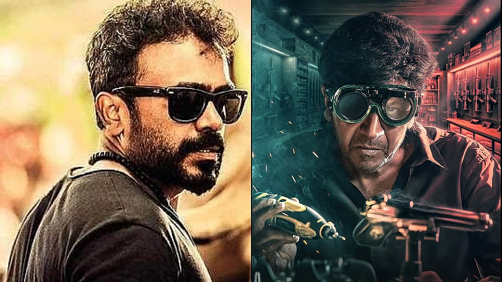 63ನೇ ವರ್ಷಕ್ಕೆ ಕಾಲಿಟ್ಟ ಶಿವರಾಜ್‌ಕುಮಾರ್; 'ಟಗರು 2' ಚಿತ್ರಕ್ಕಾಗಿ ಮತ್ತೆ ಒಂದಾದ ನಿರ್ದೇಶಕ ಸೂರಿ-ಶಿವಣ್ಣ?