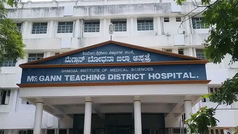 ಶಿವಮೊಗ್ಗ: ಕೈದಿಯ ಹೊಟ್ಟೆಯಿಂದ ಮೊಬೈಲ್ ಫೋನ್ ಹೊರತೆಗೆದ ವೈದ್ಯರು!