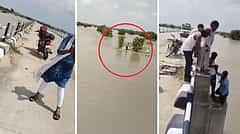 Photoshoot ನೆಪದಲ್ಲಿ ಗಂಡನನ್ನೇ ನದಿಗೆ ತಳ್ಳಿದ ಪತ್ನಿ! Video Viral