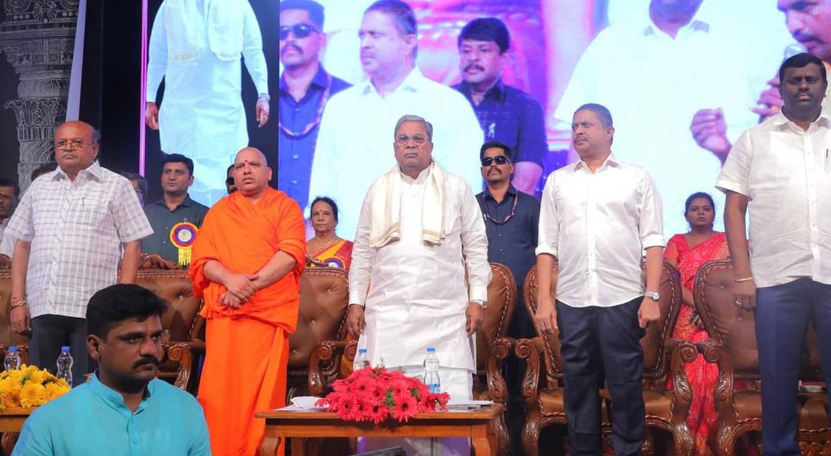 ಗ್ಯಾರಂಟಿ ಯೋಜನೆಗಳಿಂದ ಯಾರೂ ಸೋಮಾರಿಗಳಾಗಿಲ್ಲ; ರಾಜ್ಯ ಅಹಲ್ಯಾಬಾಯಿ ಮಹಿಳಾ ಸಂಘಕ್ಕೆ ಬೆಂಗಳೂರಿನಲ್ಲಿ ಜಮೀನು: ಸಿಎಂ ಸಿದ್ದರಾಮಯ್ಯ
