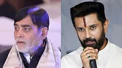 Bihar Murders: ಭಯದಲ್ಲಿ ಬದುಕುತ್ತಿರುವ ಜನರು; ಸರ್ಕಾರದ ವಿರುದ್ಧ ರಾಮ್ ಕೃಪಾಲ್ ಯಾದವ್, ಚಿರಾಗ್ ಪಾಸ್ವಾನ್ ಗುಡುಗು!