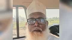 ಪಾಕ್ ನ ISI ಜೊತೆಗೆ ಬಾಂಧವ್ಯ ಬಲಪಡಿಸಲು ನೇಪಾಳಕ್ಕೆ ತೆರಳಿದ್ದ Chhangur Baba; ಮತ್ತಷ್ಟು ಸ್ಪೋಟಕ ಮಾಹಿತಿ ಬಹಿರಂಗ!