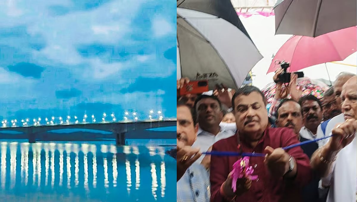 ಶಿವಮೊಗ್ಗ: ದೇಶದ ಎರಡನೇ ಅತಿ ಉದ್ದದ ಸಿಗಂದೂರು ಕೇಬಲ್ ಸೇತುವೆ ಉದ್ಘಾಟಿಸಿದ ಕೇಂದ್ರ ಸಚಿವ ನಿತಿನ್ ಗಡ್ಕರಿ