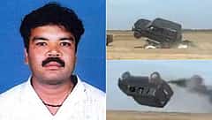 ಶೂಟಿಂಗ್ ವೇಳೆ ದುರಂತ: ಸ್ಥಳದಲ್ಲಿಯೇ ಸ್ಟಂಟ್ಮ್ಯಾನ್ ಮೋಹನ್ ರಾಜ್ ಸಾವು; ಅಪಘಾತದ ವಿಡಿಯೋ ವೈರಲ್